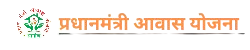 pmawasyojana.in.net